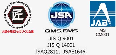 JSA JSB